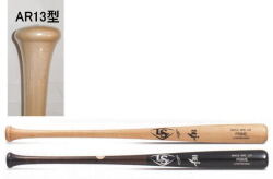 2023年後期モデル PRIME プロメープル ルイスビルスラッガー 硬式用木製バット AR13型 WBL28360