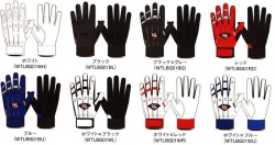 2020年モデル カタログ外・限定品 ルイスビルスラッガー バッティンググローブ 両手用 WTLBG01