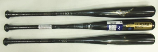 送料無料 2021年モデル BEYONDMAX LEGACY ビヨンドマックス レガシー  