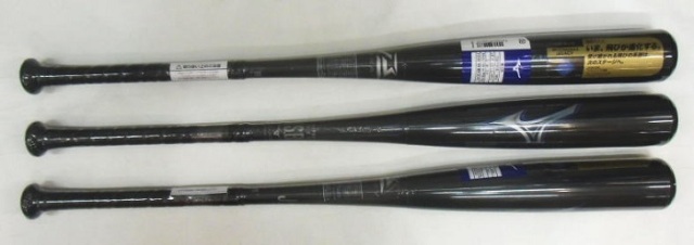 送料無料 2021年モデル カタログ外・後期限定品 BEYONDMAX LEGACY  