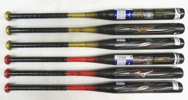 2024年モデル ビヨンドマックスⅢα ミズノ ゴム専用 ソフトボール3号用  