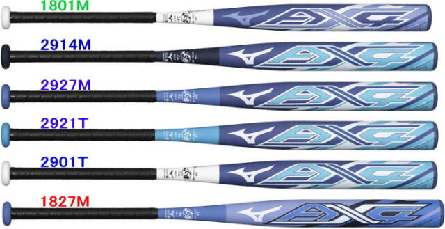 ゴム専用 AX4 ミズノ ソフトボール3号用バット 1CJFS325 