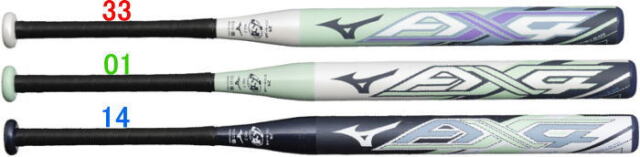 2025年モデル カタログ外・限定品 AX4 ミズノ ソフトボール2号用