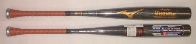 オリジナル品 Vコング02 タイカップ版 ミズノ 一般硬式用バット 2TH204-BK