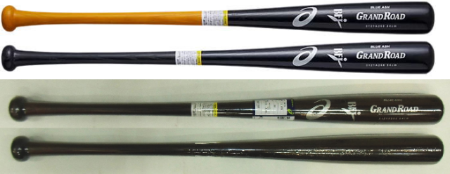 Ninja ZX-25R (2020-) タンクパッド タイプR --