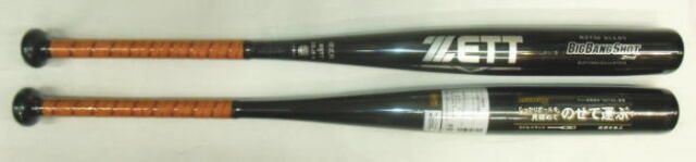 2022年限定モデル ビッグバンショット2nd ZETT ゼット 一般硬式用