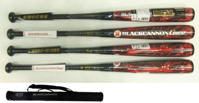 特価 2020年モデル カタログ外・限定品 BLACKCANNON GREAT ブラック 