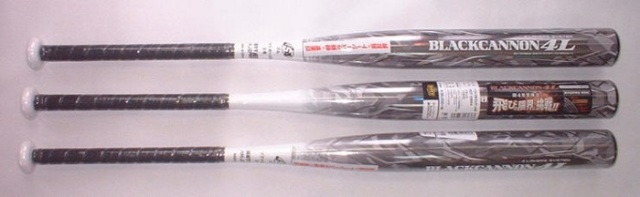 特価 ブラックキャノン4L ZETT ゼット ソフトボール3号用バット