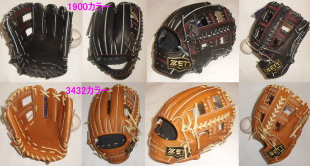 2022年モデル ZETT プロステイタス 硬式グラブ 内野手用 BPGB12220