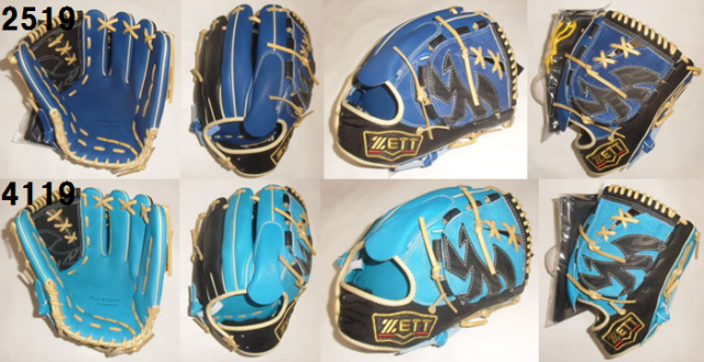 2022年モデル カタログ外・限定品 ゼット 軟式グラブ 投手用