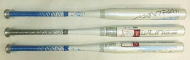 送料無料 2021年モデル カタログ外・後期限定品 マントラチタン  