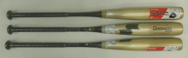 2020年モデル カタログ外・後期限定品 CRONOMASTER HALF クロノ  