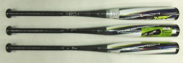 特価 2021年モデル RISEARCH ライズアーチ 3XXX SSK 一般軟式用バット  