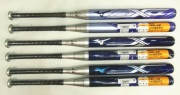2021年モデル カタログ外・後期限定品 AX4 ミズノ ソフトボール2号用バット 1CJFS619