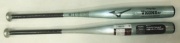 2021年モデル カタログ外・後期限定品 ミズノ 一般硬式用バット Vコング02 2TH204