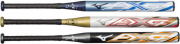 2023年モデル カタログ外・後期限定品 AX4 ミズノ ソフトボール2号用バット 1CJFS624