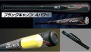 送料無料　2023年モデル BLACKCANNON A-POWER  ブラックキャノンA-POWER ZETT ゼット 一般軟式用バット BCT353