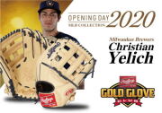 ローリングス 2020 OPENING DAY MLB COLLECTION クリスチャン・イエリッチモデル 軟式グラブ GRXMLB30396C