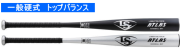 【2026年カタログ掲載モデル】【発売中！】 ATLAS ルイスビルスラッガー 一般硬式用バット WBL4060010　WBL4060020　トップバランス