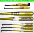 【絶賛販売中！】2026年後期限定品　ZETTPOWER 2nd ゼットパワーセカンド ZETT ゼット 中学硬式用バット BAT20084C　BAT20083C　BAT20082C　イエローゴールド（5301）