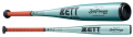 【絶賛販売中！】2026年限定品　ZETTPOWER 2nd ゼットパワーセカンド ZETT ゼット 中学硬式用バット BAT20084C　BAT20083C　BAT20082C　スカイシルバー（2201）