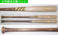 【発売中】【送料無料】　2026年　marucci 少年軟式用木製バット メイプル MVEJCU26