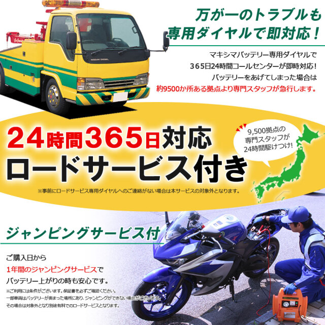 ML9-BS-FP