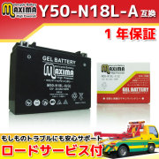 c02z9990114zz-2_a.jpg