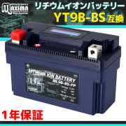 ML9B-BS-FP