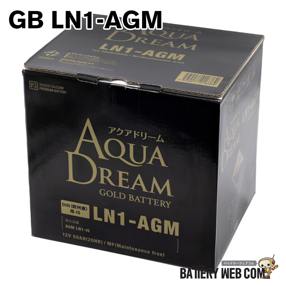 AD-GB-LN1-AGM