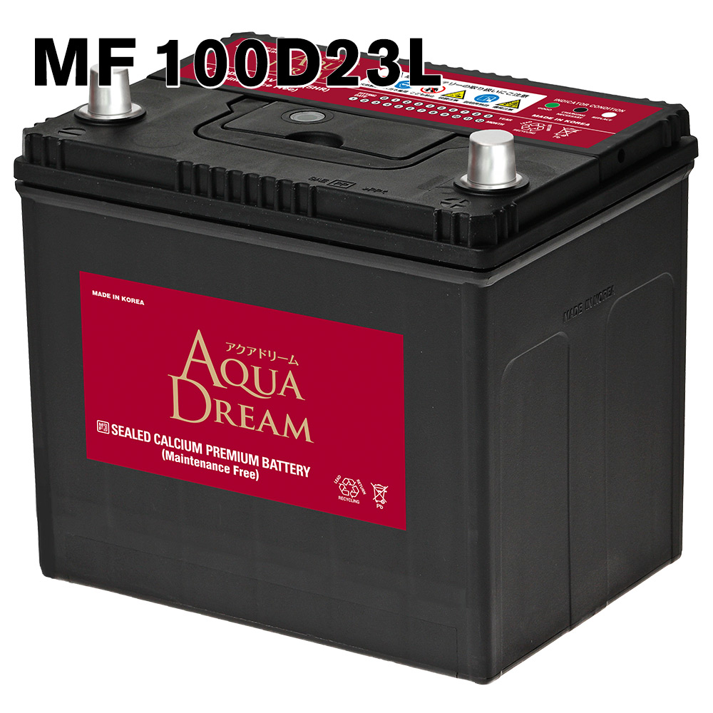 AD-MF100D23L