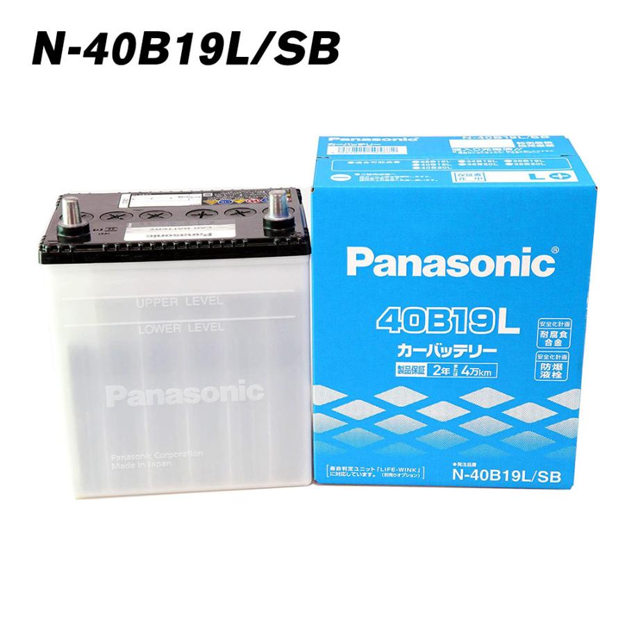N-40B19L-SB
