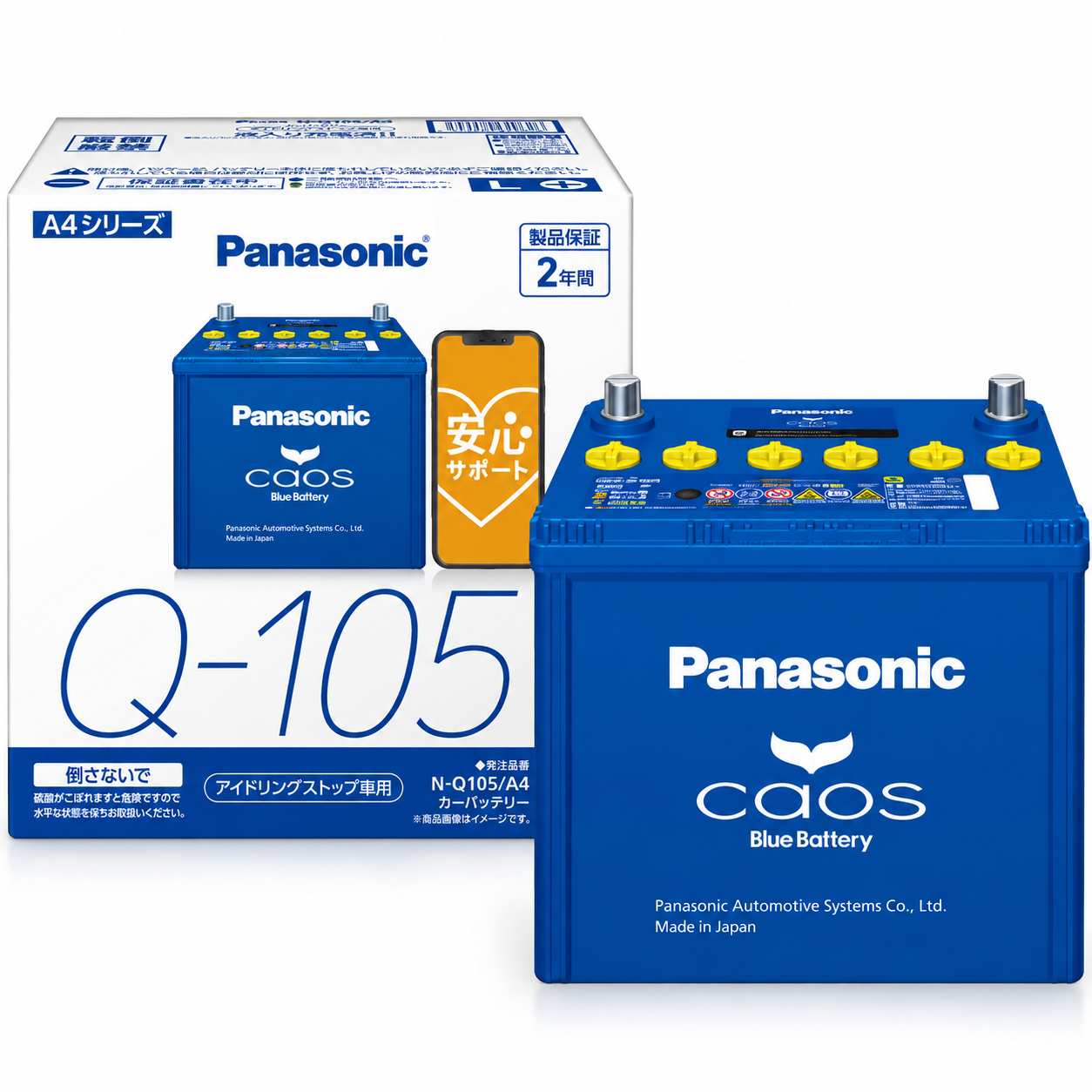 N-Q105-A4
