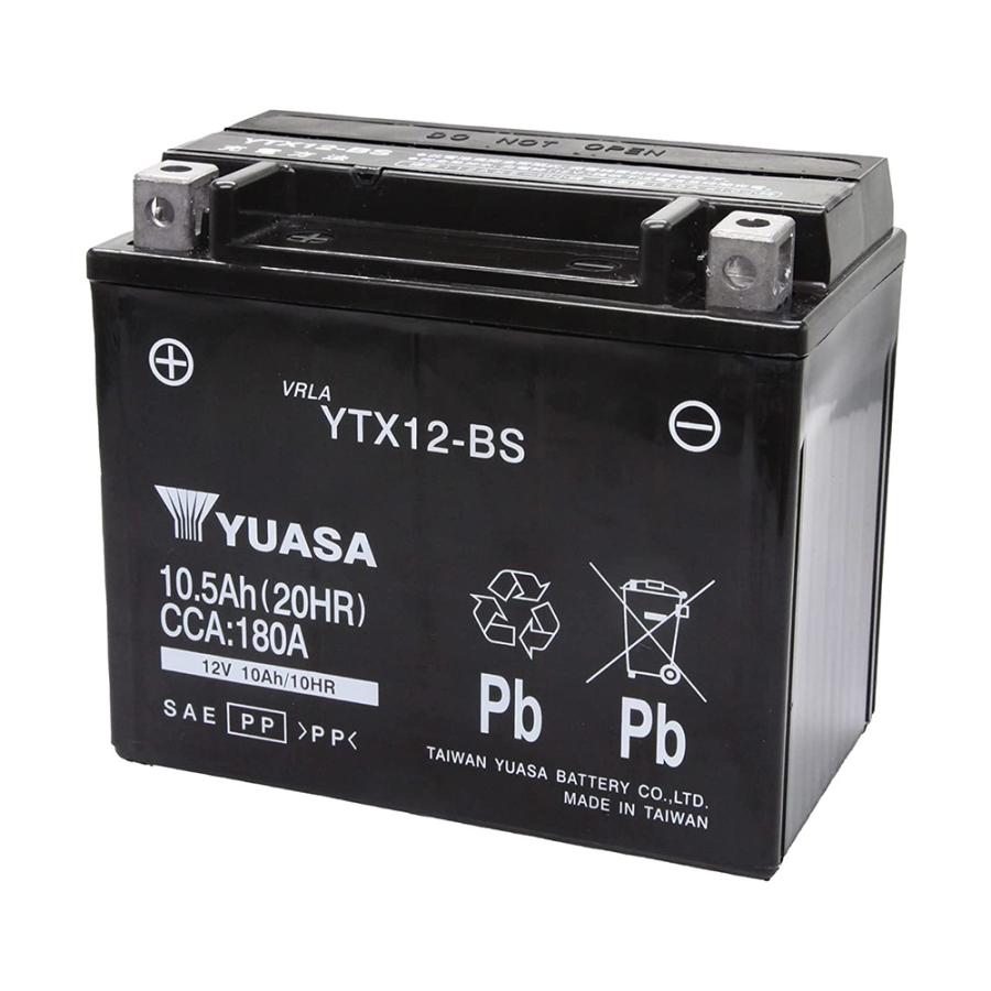 TY-YTX12-BS