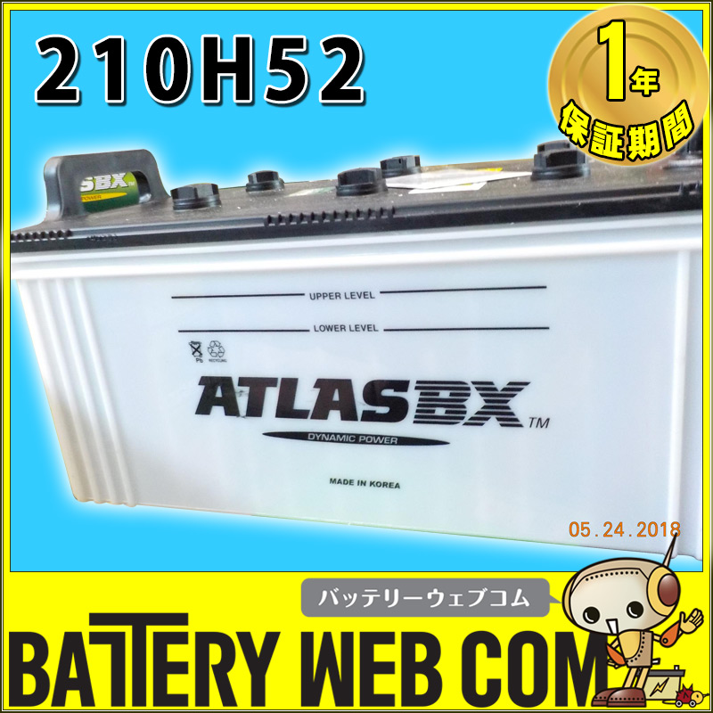 at-210h52