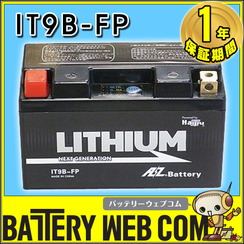 az-it9b-fp