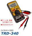 da-trd-340