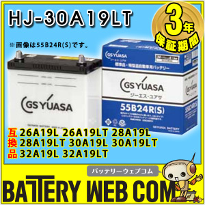 gb-hj-30a19lt