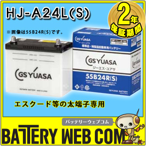 gb-hj-a24l-s