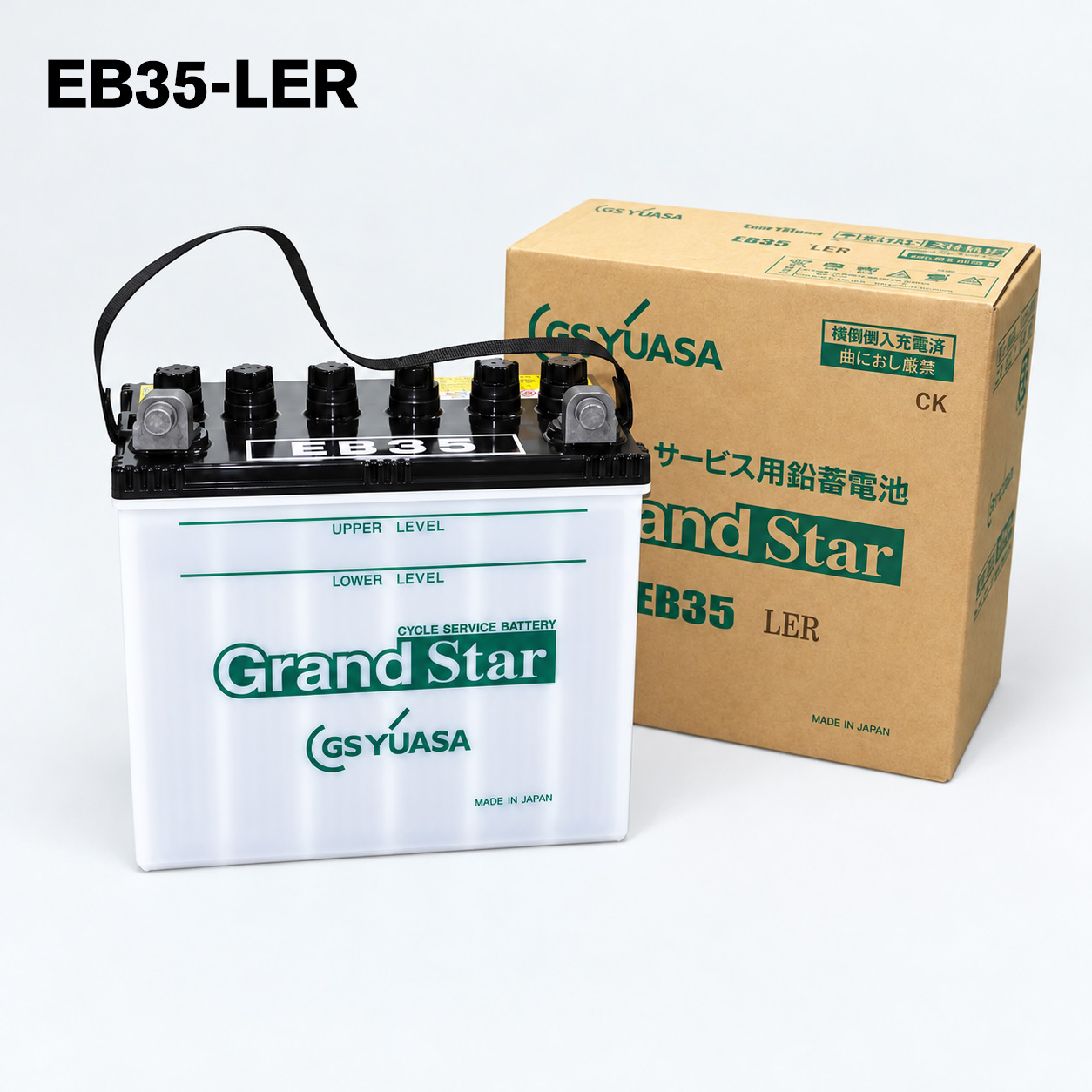 gy-eb35-ler