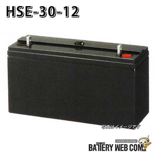 hse-30-12