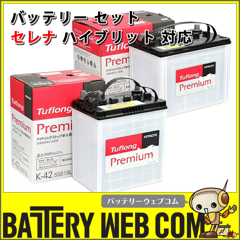 jp-k42s95