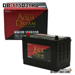 AD-DB-115D31R