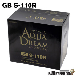 AD-GB-S-110R