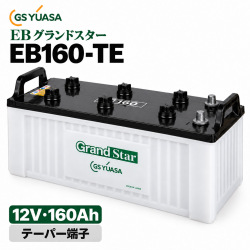 GY-EB160-TE