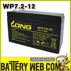 LON-WP7_2-12