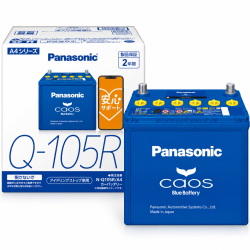 N-Q105R-A4