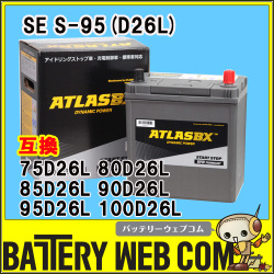 at-s-95d26l