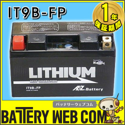 az-it9b-fp