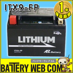 az-itx9-fp